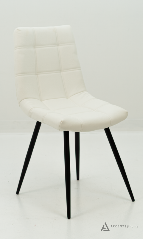 Floor Model Teena Faux Leather Upholstered Side chair - White