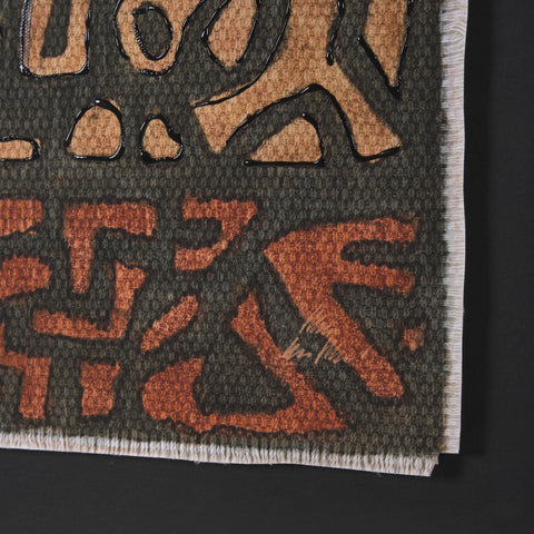 Mud Cloth Tapestry Framed Art Print