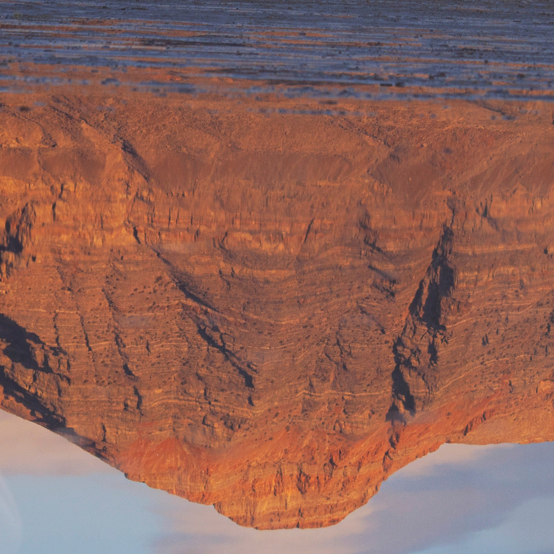 Magic Mirror by Gary Blatter a Framed Photo Art Print