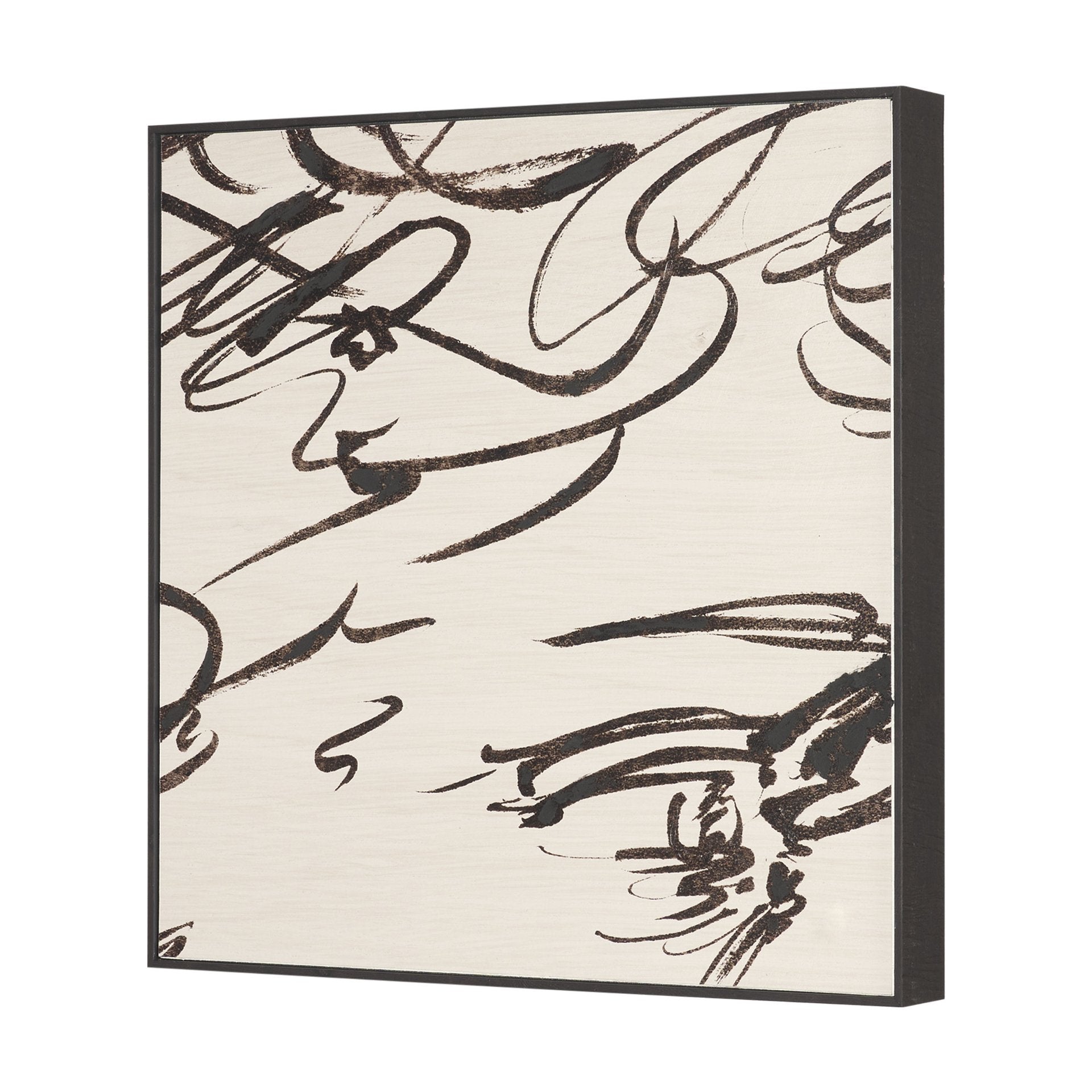 Sculptured Chaos Textured Framed Artwork