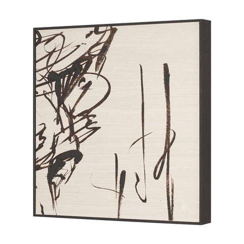 Sculptured Chaos Textured Framed Artwork