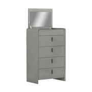 Sofia Drawer Chest - Beige