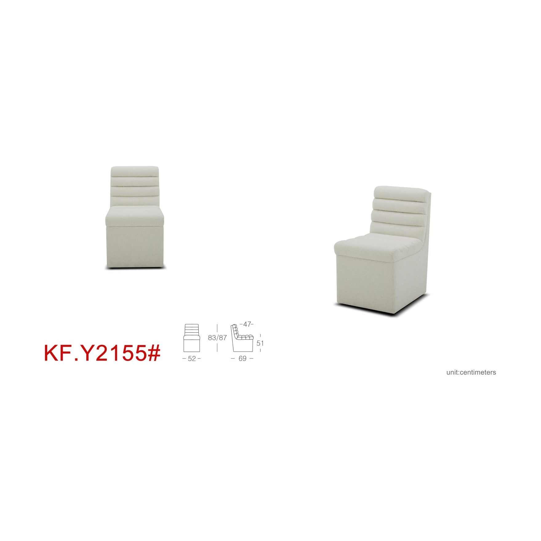 Vincy Dining Chair