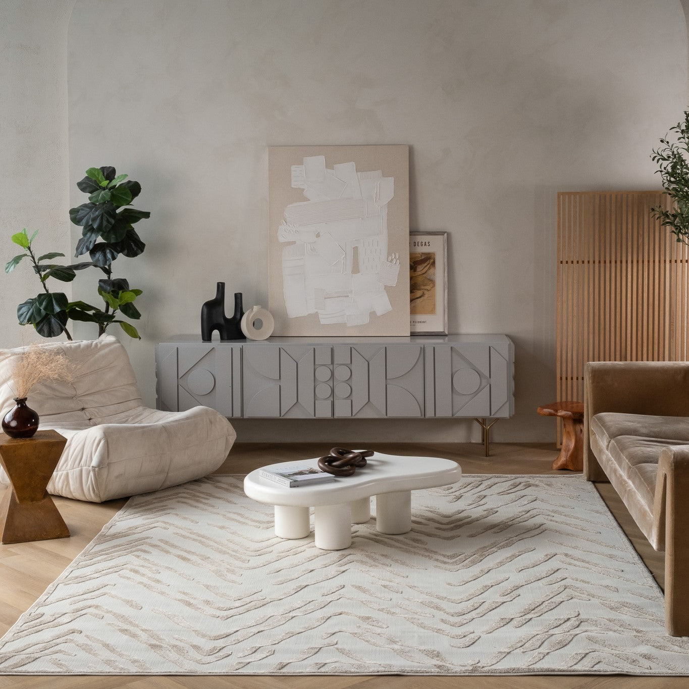 Aspen Beige Chevron Modern Rug