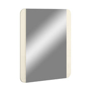 Elara Modern Bedroom Mirror – Beige High Gloss