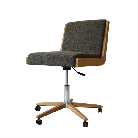 Monterey Office Chair - Oatmeal (Limited Edition)